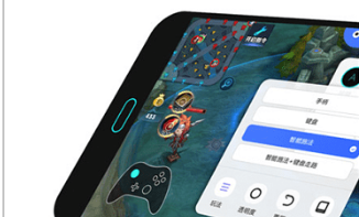 南宫NG28-八爪鱼游戏助手